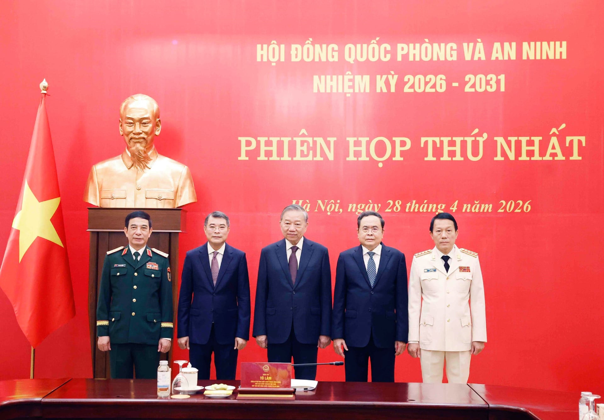 vnapotaltongbithuchutichnuocchutriphienhopthunhathoidongquocphongvaanninhnhiemky2026 20318729313 17773499402371420529596 (1).jpg