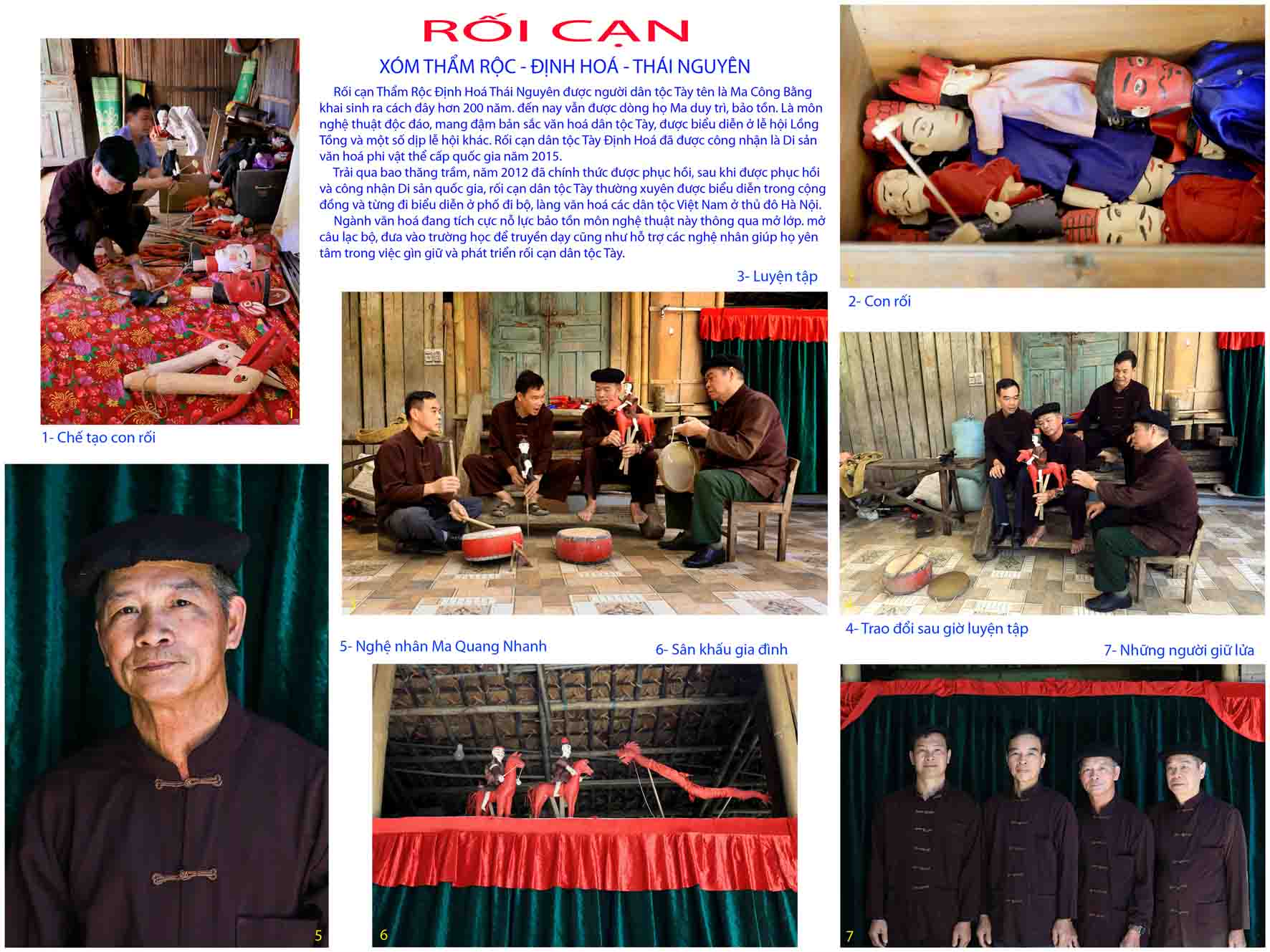 หุ่นกระบอกแห้ง (หรือที่เรียกว่า "หุ่นกระบอกไม้") Tham Roc Hamlet, Dinh Hoa, Thai Nguyen