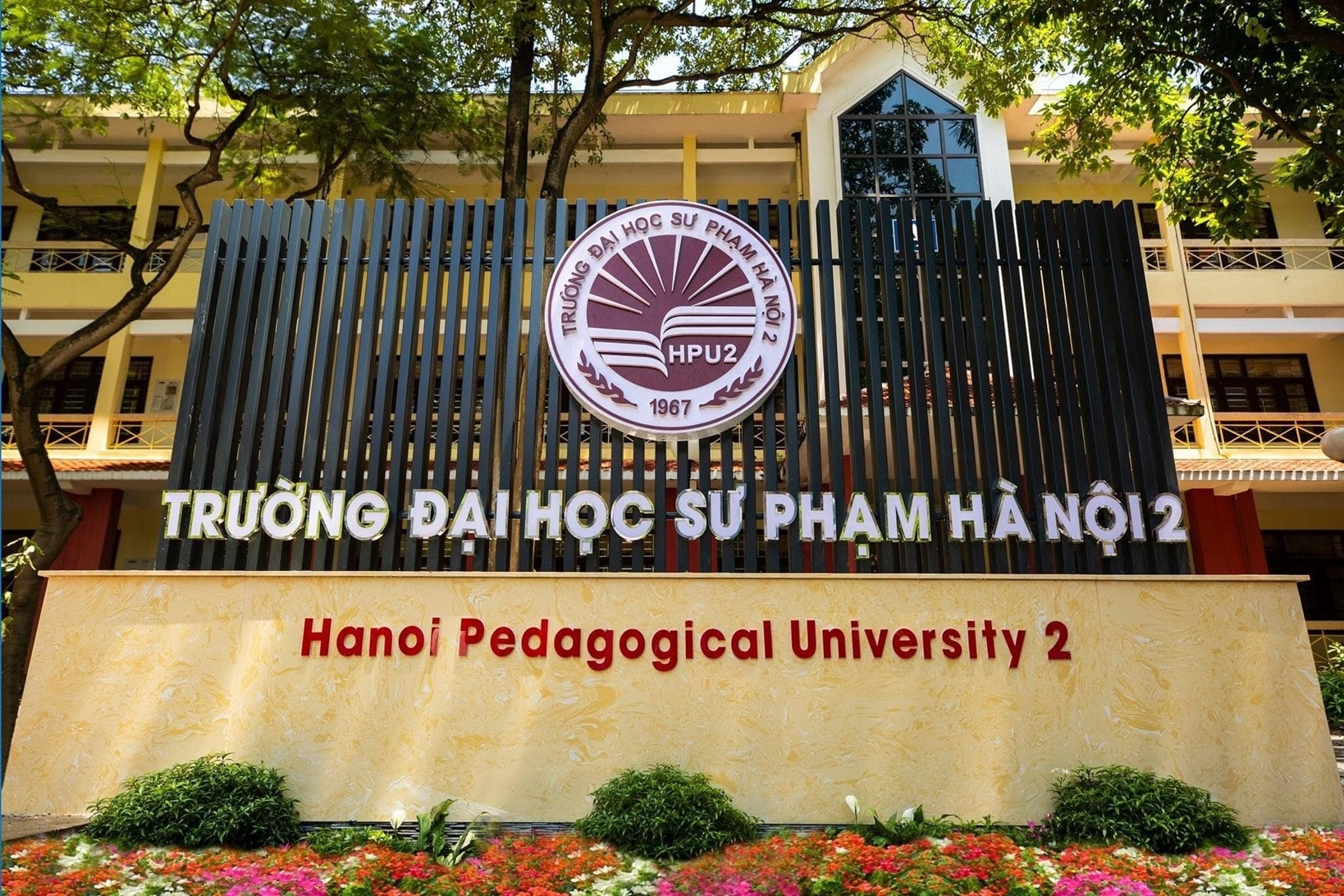 L'Université pédagogique de Hanoi 2 a annoncé les scores de référence pour 2024