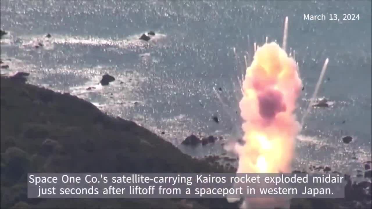 日本初の商用ロケット、5秒後に爆発