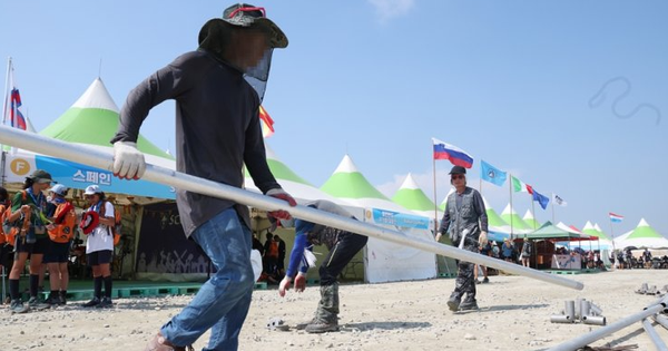 Le Japon réagit au typhon Khanun, la Corée du Sud évacue d'urgence un camp de scouts international