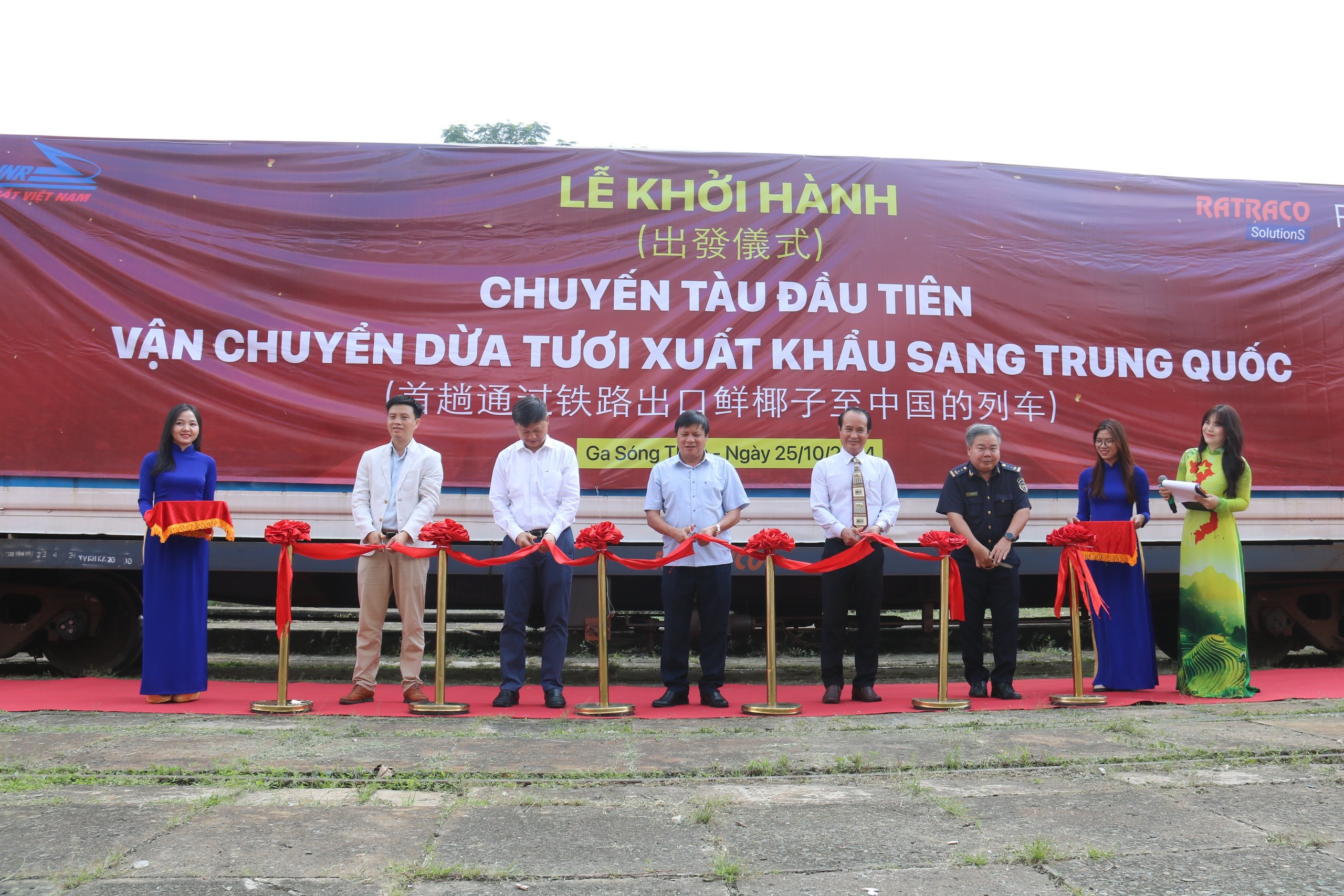 Khởi hành chuyến tàu đầu tiên xuất khẩu dừa tươi đi Trung Quốc- Ảnh 2.