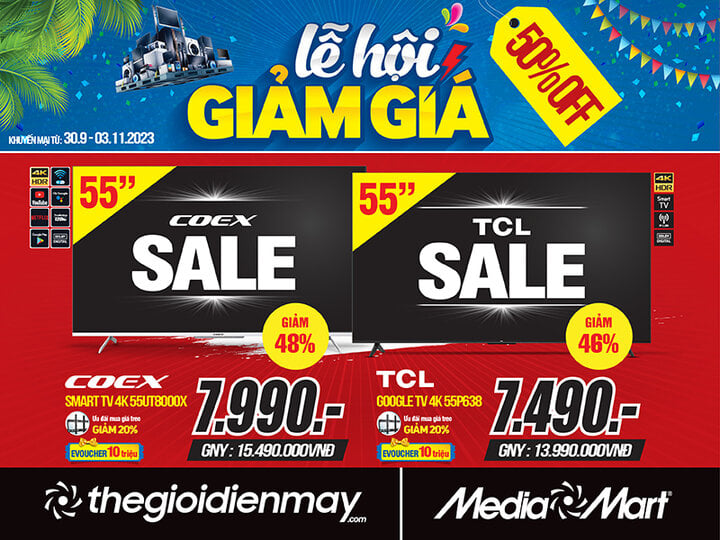 MediaMart จัดมหกรรมลดราคาครั้งใหญ่ Super Sale 50% - 1