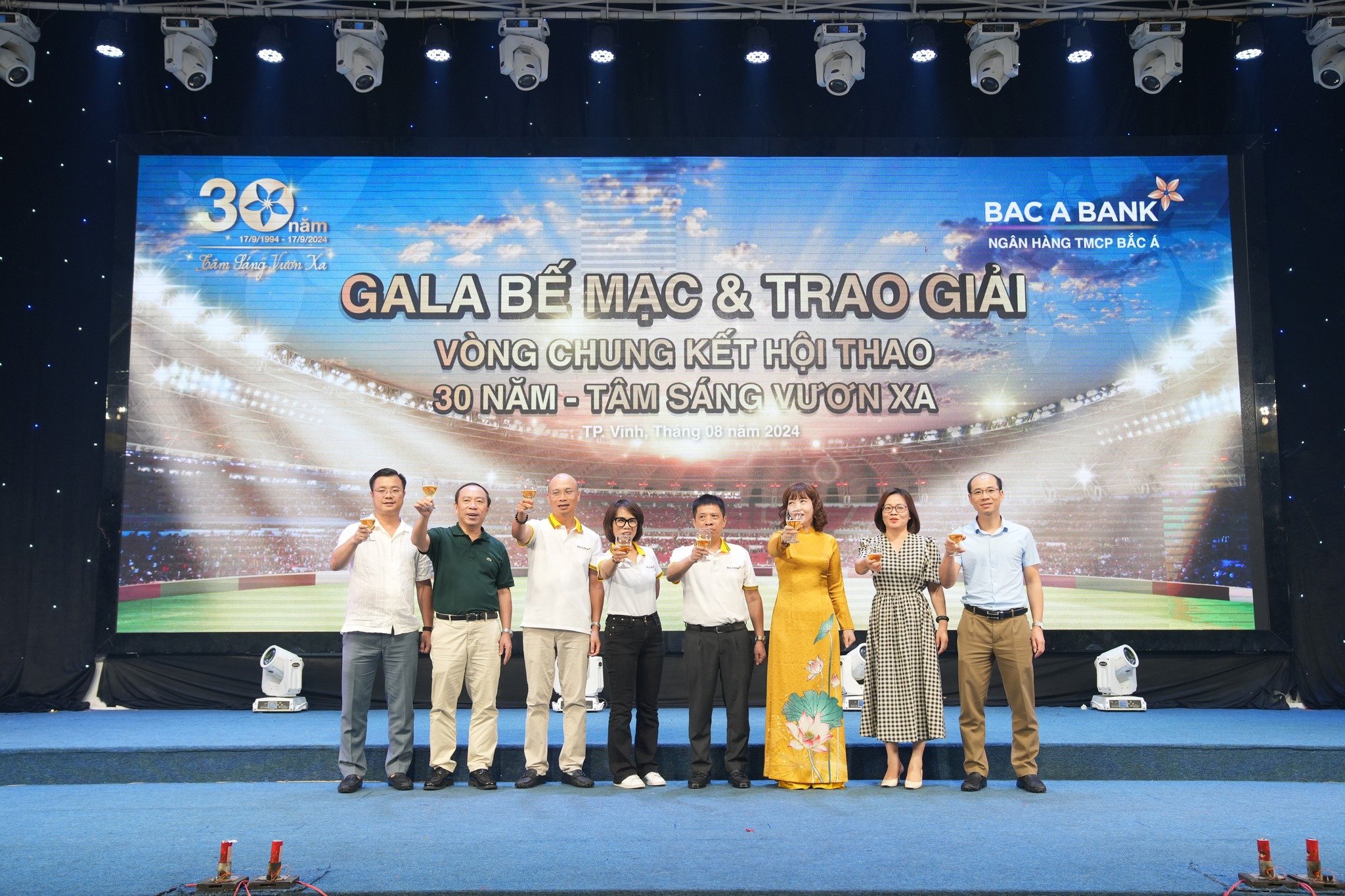 ปิดท้ายการแข่งขัน BAC A BANK SPORTS FESTIVAL – 30 ปีแห่งหัวใจที่สดใส ก้าวไกล: การปิดฉากการเดินทางอันน่าภาคภูมิใจ