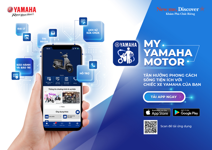 เพลิดเพลินไปกับฟีเจอร์อำนวยความสะดวกมากมายสำหรับ Yamaha ของคุณ