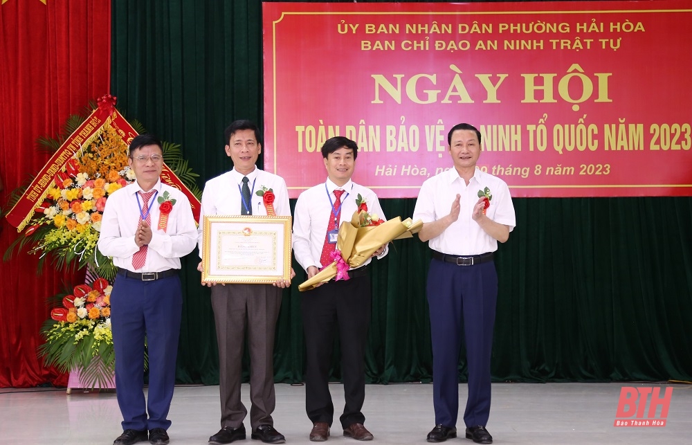 ประธานคณะกรรมการประชาชนจังหวัดโดมิ่งตวนเข้าร่วมงาน 