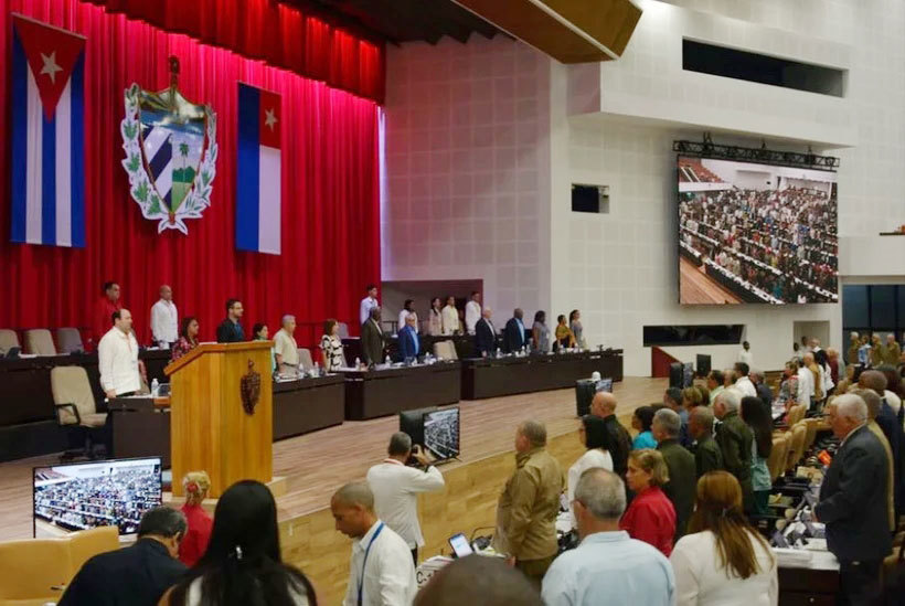 Am 19. Juli hielt die Nationalversammlung der Volksmacht Kubas eine Schweigeminute zum Gedenken an den Generalsekretär der Kommunistischen Partei Vietnams, Nguyen Phu Trong, ab. (Foto: Kubanische Botschaft in Vietnam)