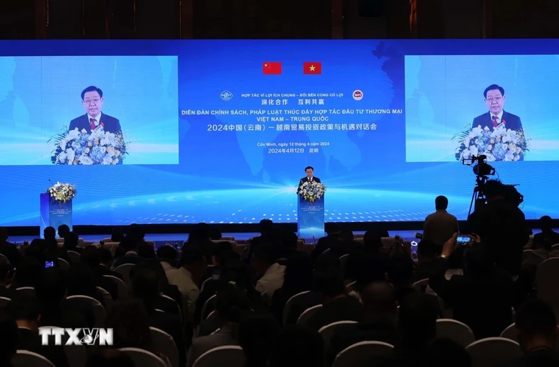 [Foto] Actividades del presidente de la Asamblea Nacional, Vuong Dinh Hue, en Yunnan (foto 8)