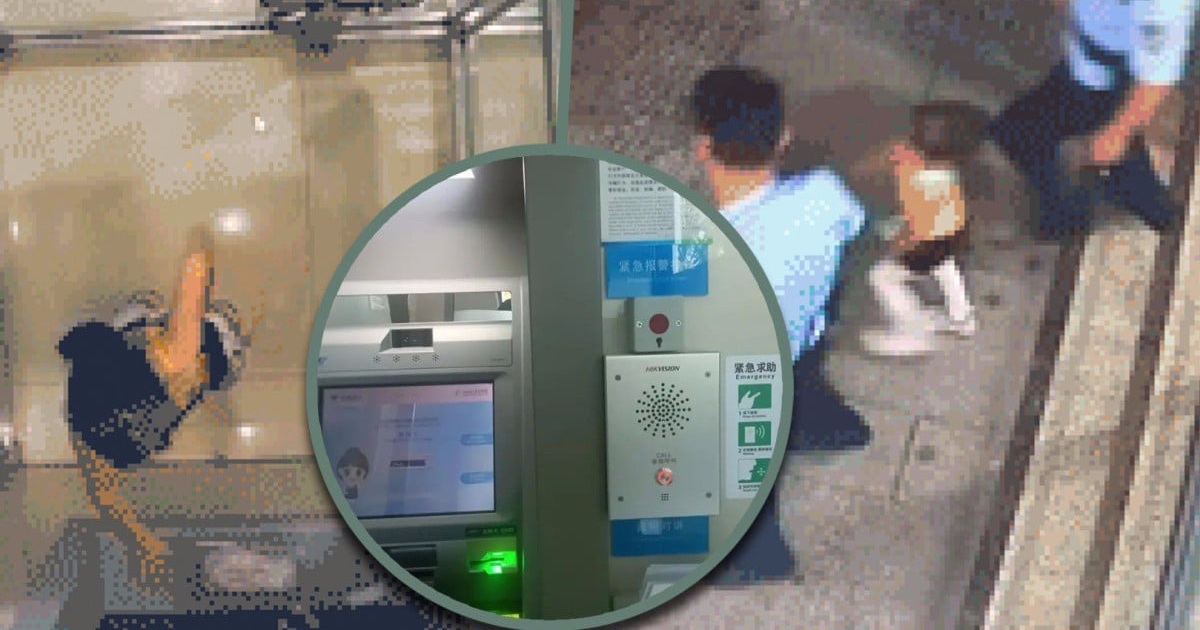 8-year-old girl lost her relatives, pressed a special button on the ATM to call for help