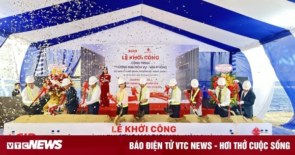 Khởi công dự án Thương mại Dịch vụ