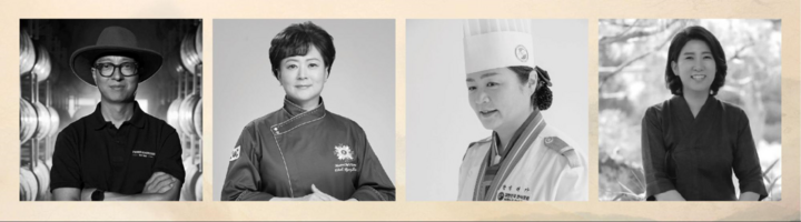 Tauchen Sie ein in die Einzigartigkeit der koreanischen Küche bei der Korean Gastronomy Week 2023 – 4