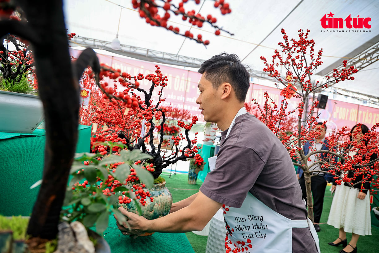 사진 설명