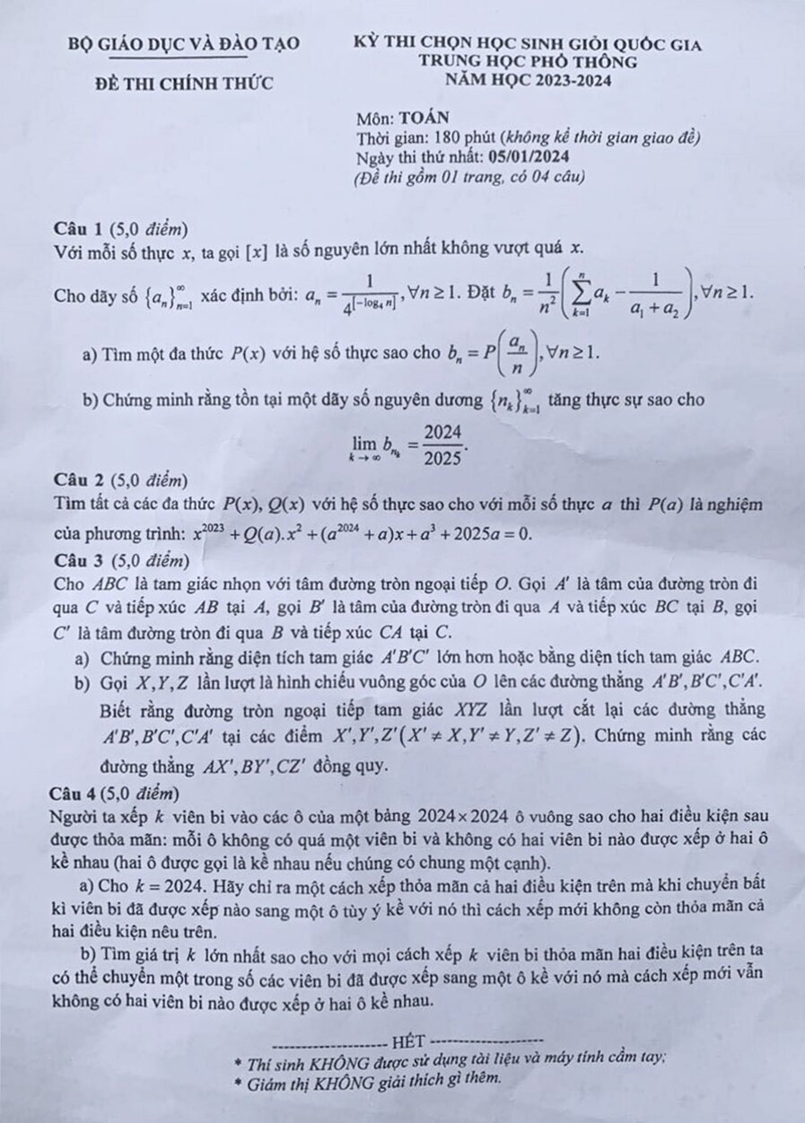 Examen de mathématiques pour les élèves nationaux excellents 2024.