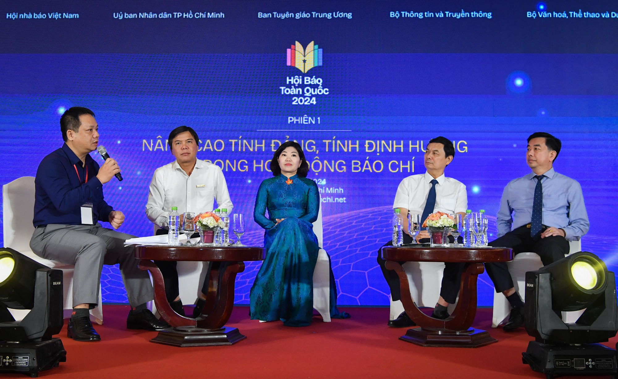 National press forum 2024: strategic and practical training for press agencies, image 4