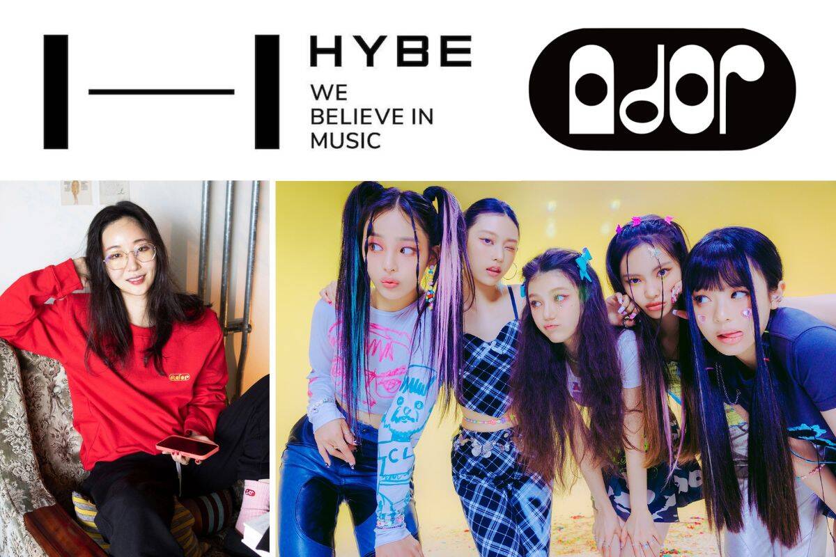 Los aficionados se preocupan por el futuro de NewJeans. Foto: Naver