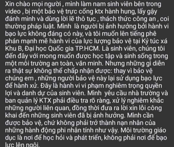 Sinh viên tố bị bảo vệ đánh, KTX ĐH Quốc gia TP.HCM nói gì?- Ảnh 2.