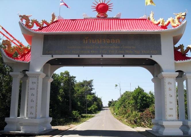 Nakhon Phanom, điểm đến của tình hữu nghị Việt Nam-Thái Lan