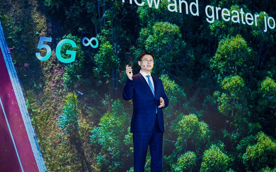 Г-н Ли Пэн, старший вице-президент и президент Huawei Mobile Networks Business Group.