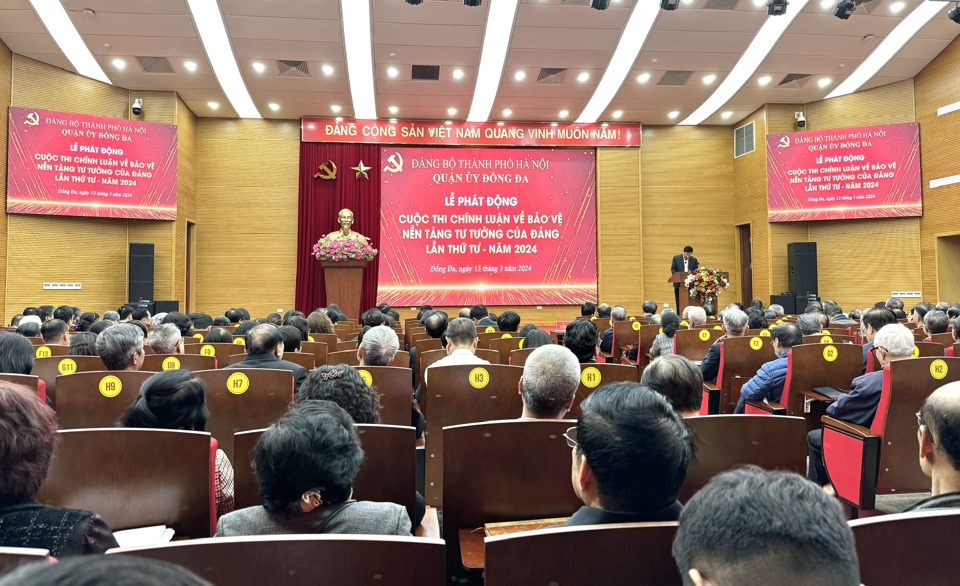 Scene of the launching ceremony.