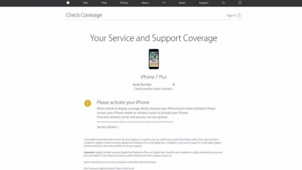 iPhoneのアクティブチェックはとても簡単