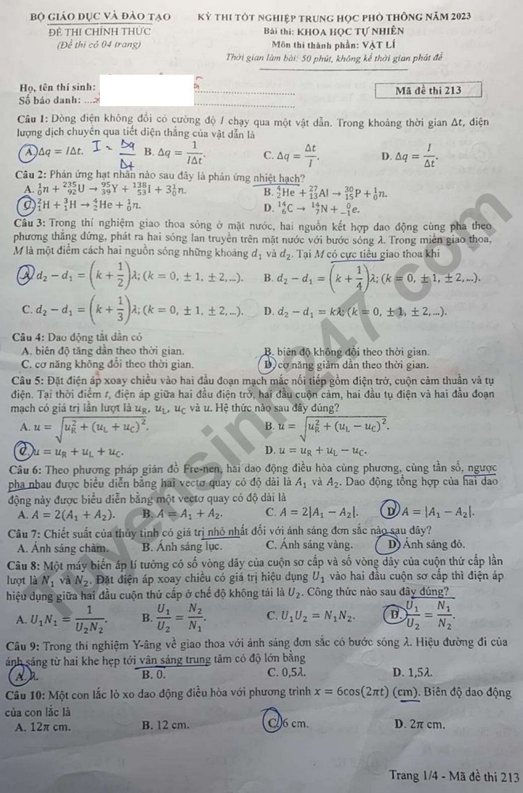 امتحان الثانوية العامة 2023 امتحان الفيزياء رمز 213 صورة 1