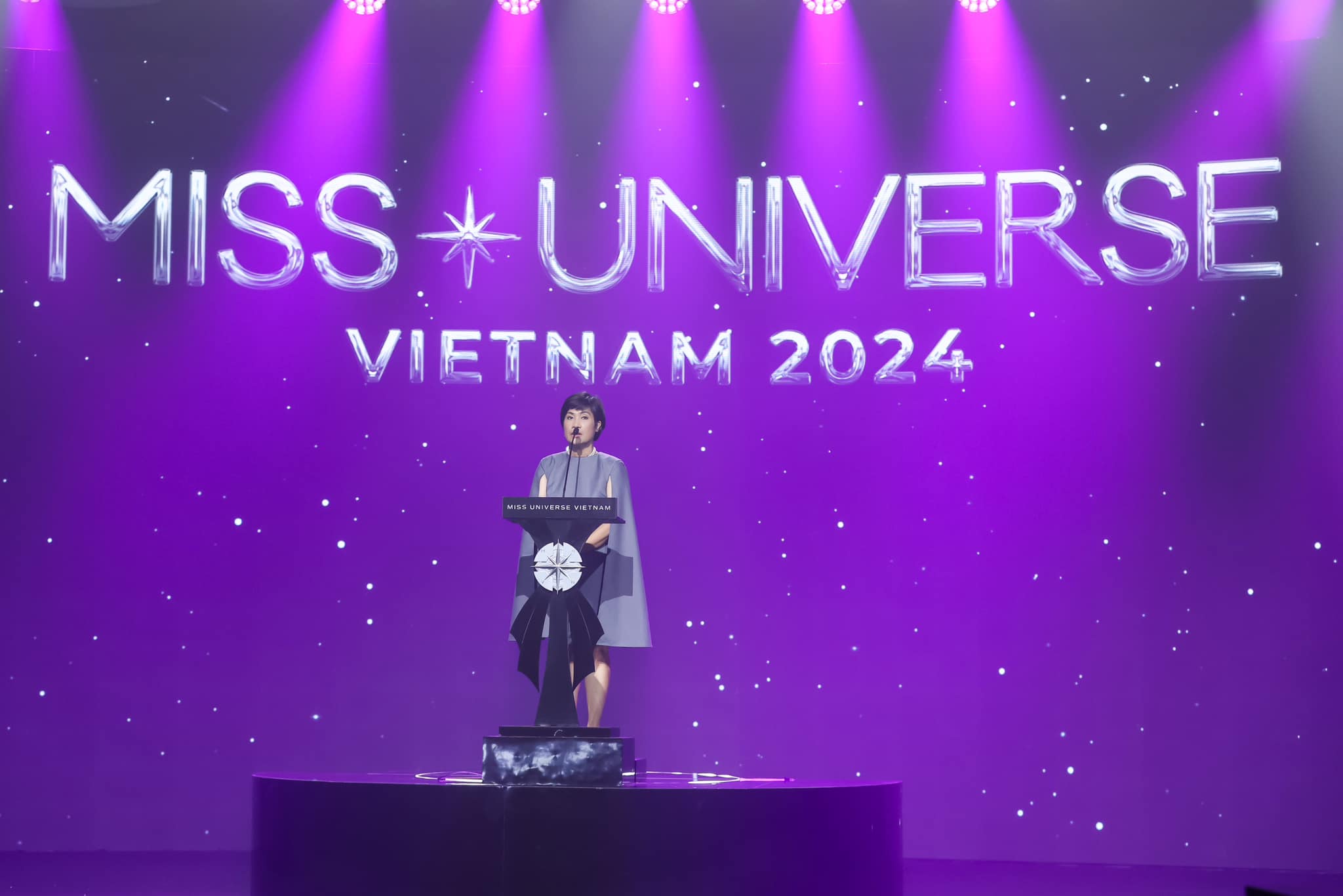 Miss Universe Vietnam 2024 liệu có đặc cách cho 