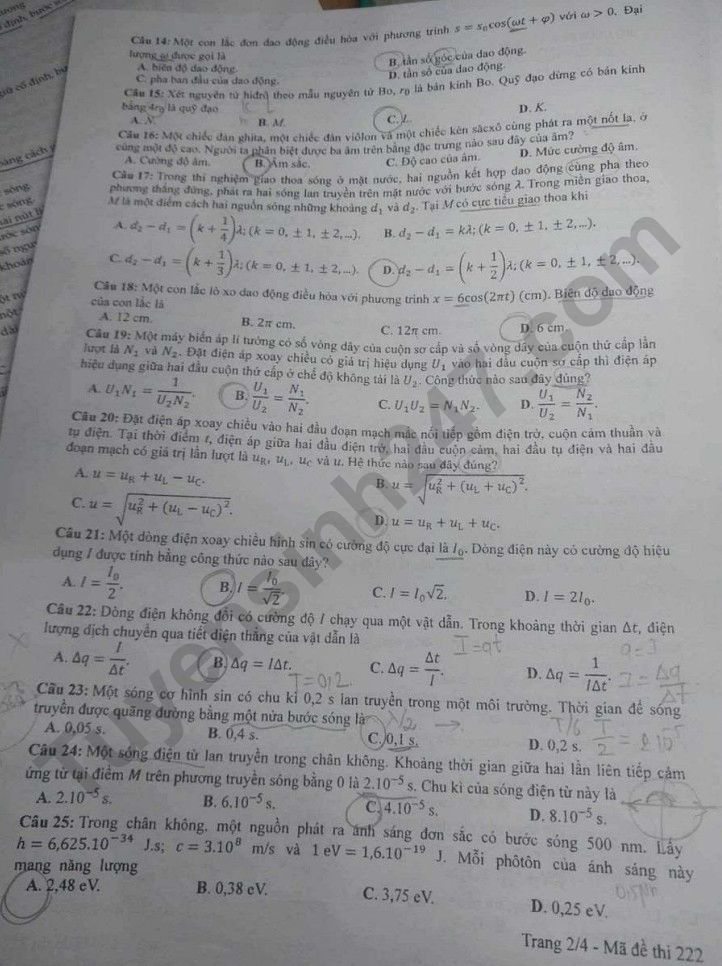 Examen de graduación de secundaria 2023, código de examen de física 222, imagen 2