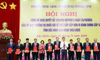 バクニン省、村レベルの行政単位の配置に関する国会決議を発表