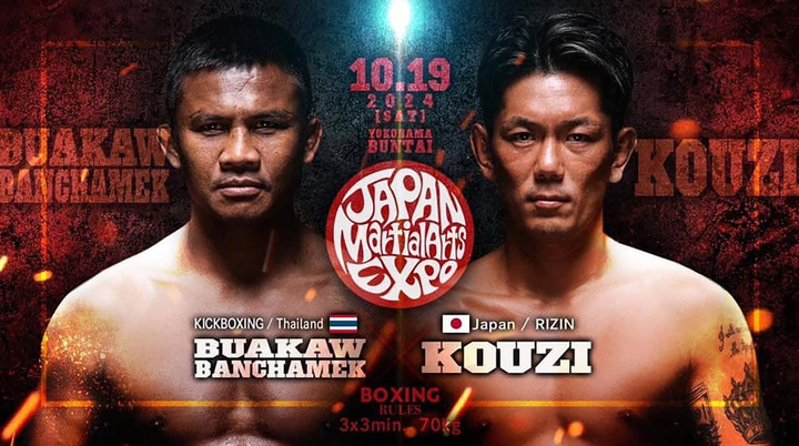 Buakaw Banchamek sẽ đối đầu Kouzi Tanaka vào ngày 19/10