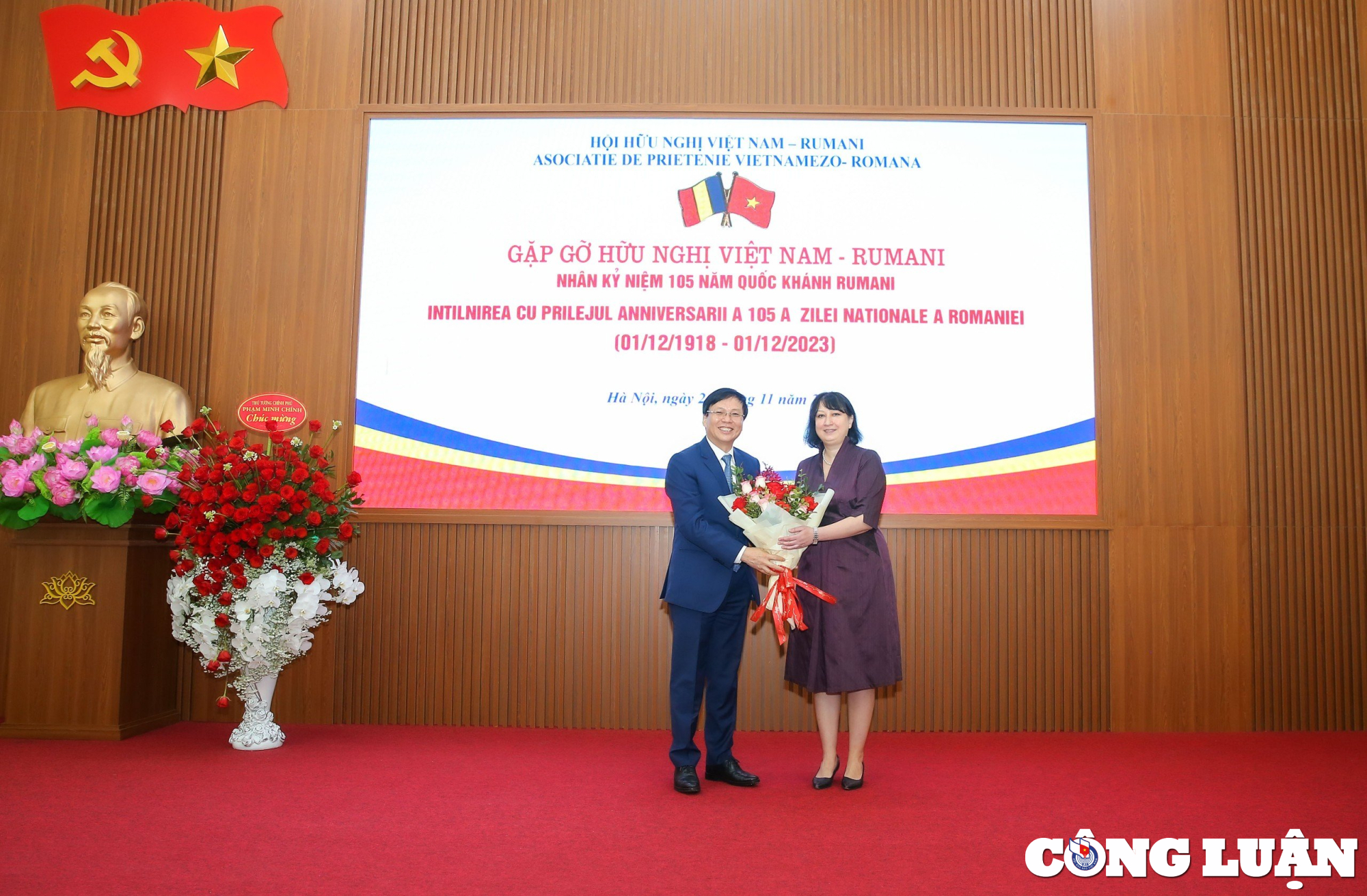 The friendly and cooperative relations between Vietnam and Romania are increasingly close. Image 1