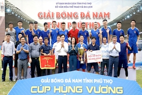 แรงดึงดูดที่สร้างแบรนด์ Hung Vuong Cup 2023