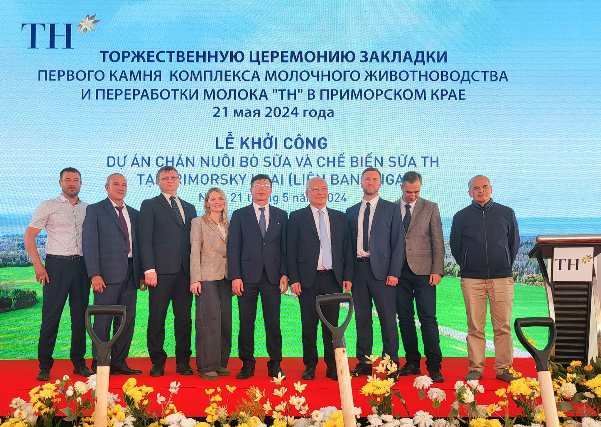 Tập đoàn TH: Bước chân biến đất hoang thành đất lành ở Viễn Đông nước Nga- Ảnh 2.