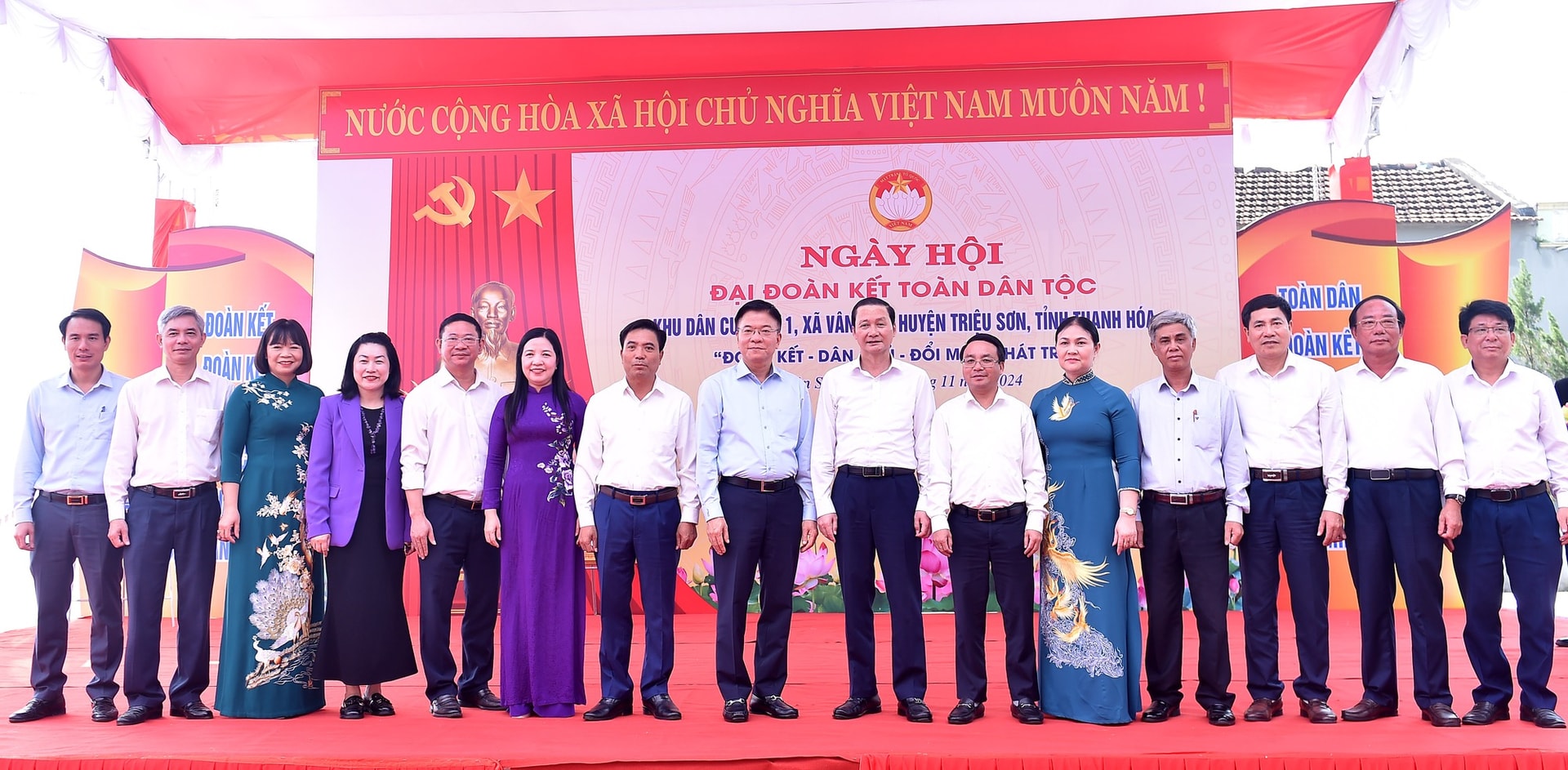 Phó Thủ tướng Lê Thành Long dự Ngày hội Đại đoàn kết toàn dân tộc tại Thanh Hóa- Ảnh 6.