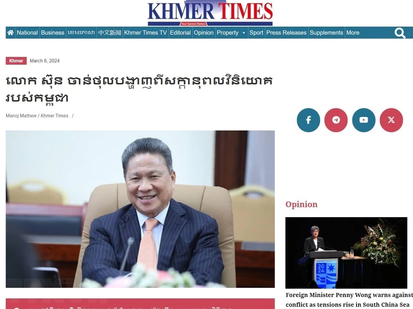 Cambodian media appreciates the potential to promote investment with Vietnam