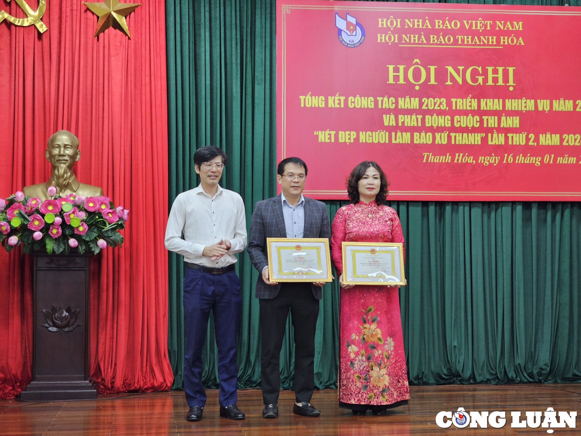 L'Association du journal Thanh Hoa se soucie du développement de ses membres image 4