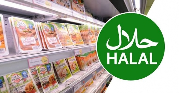 Not just "looking", Nigeria has the ambition to "lead" the global Halal market