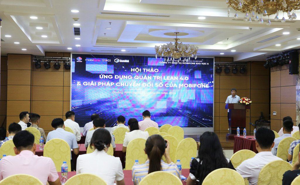 ฉากการประชุม
