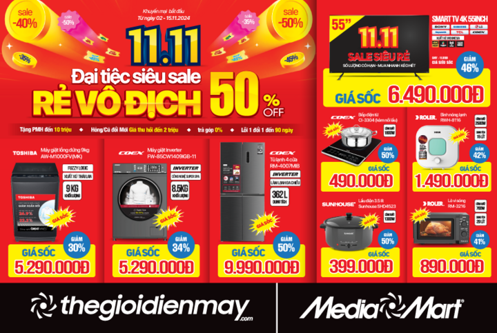 ការលក់ដ៏អស្ចារ្យ 11.11: MediaMart មានការលក់ដ៏ធំរហូតដល់ 50% លើទំនិញជាច្រើនប្រភេទ - 1