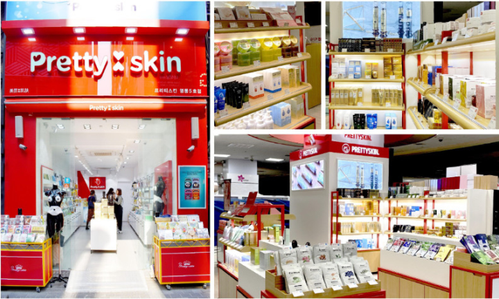 Prettyskin - famous cosmetic brand from Korea for Vietnamese people - 1
