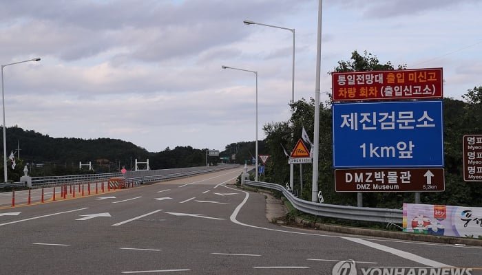 Corea del Norte hace estallar una carretera intercoreana y Corea del Sur responde