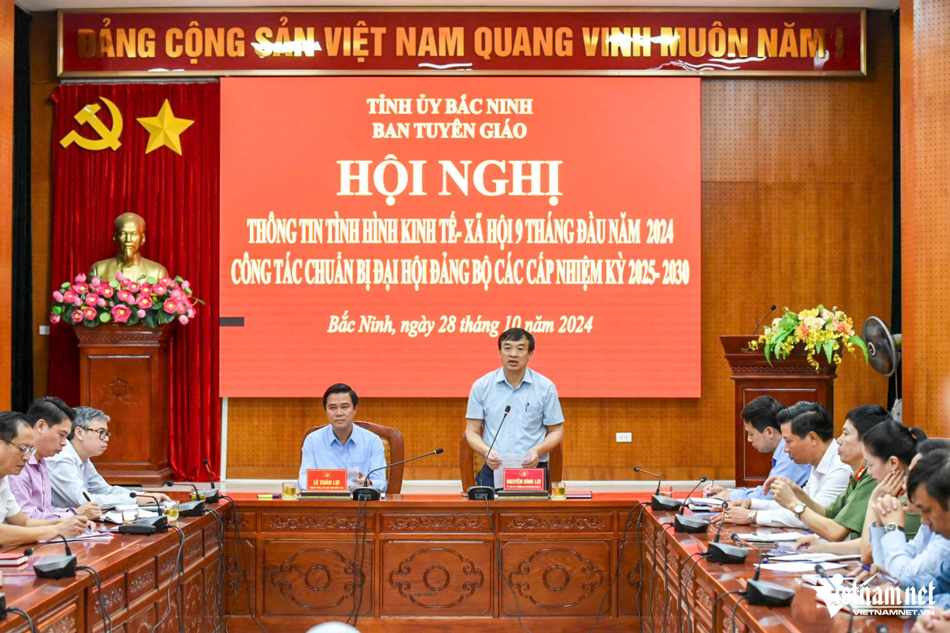 W-conference នៅ Bac Ninh.JPG.jpg