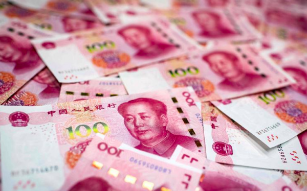 Le prix du yuan dans les banques reste inchangé