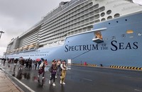 وصلت السفينة السياحية الدولية SPECTRUM OF THE SEAS إلى ميناء كام رانه الدولي.