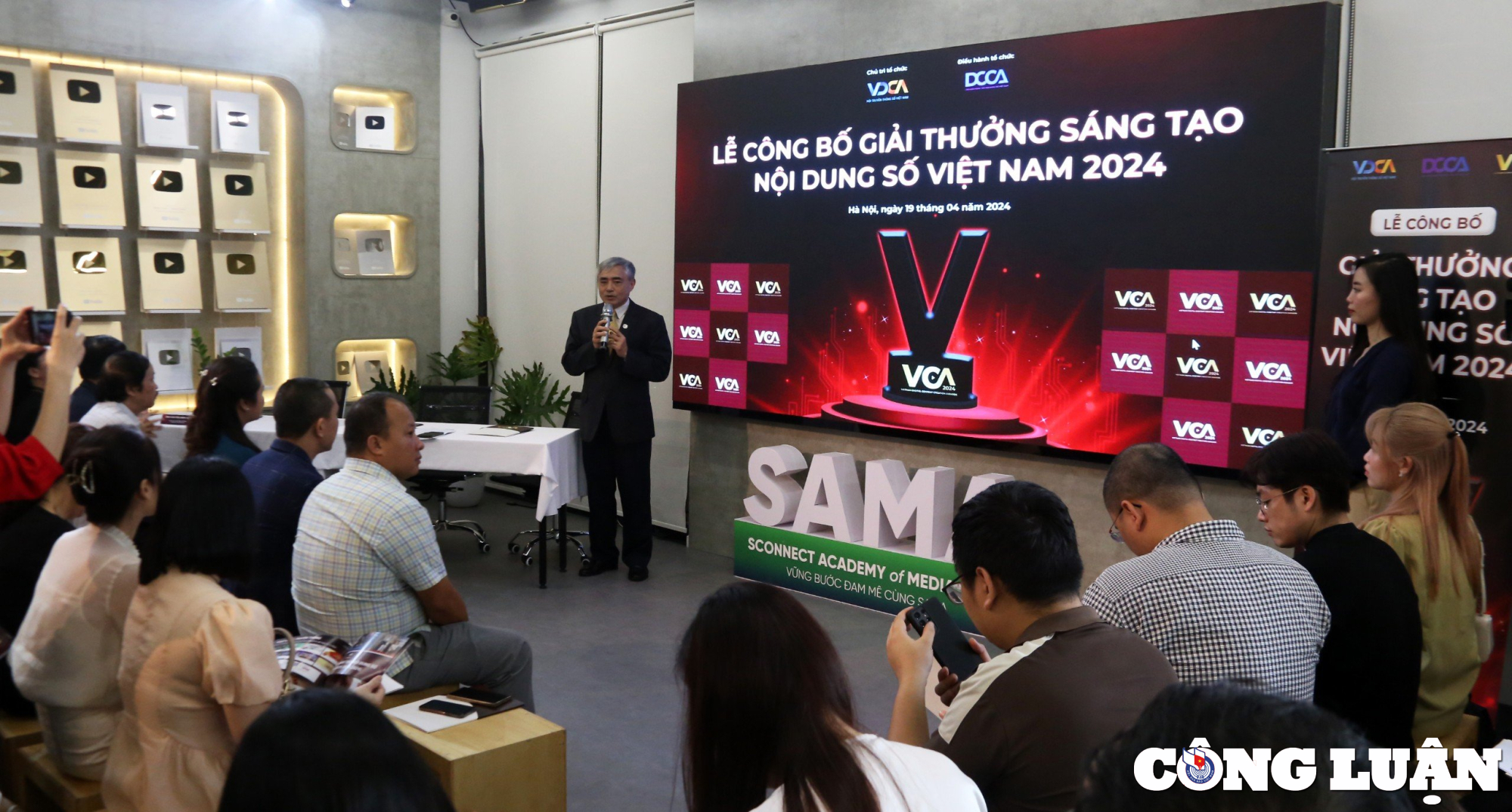 Vietnam Digital Content Creative Awards 2024 มีจุดเด่นใหม่ๆ ที่น่าสนใจมากมาย รูปภาพ 2