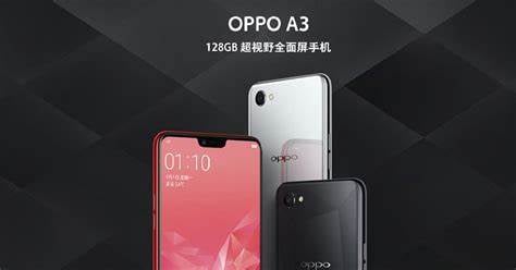 OPPO A3 5G នឹងចេញលក់នៅខែកក្កដា  