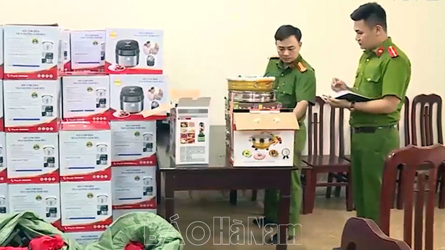 商品紹介を利用した詐欺に注意