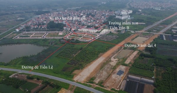 Estado actual del terreno subastado por valor de más de 133 millones de VND/m2 en un distrito suburbano de Hanoi