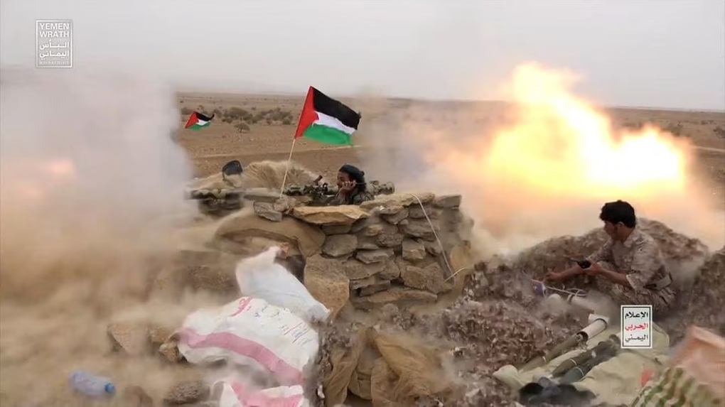 Houthi là ai và vì sao họ tấn công Israel? - 1