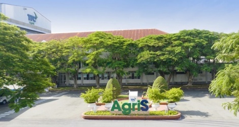 TTC AgriS ระงับแผนการออกหุ้น 148 ล้านหุ้นชั่วคราว