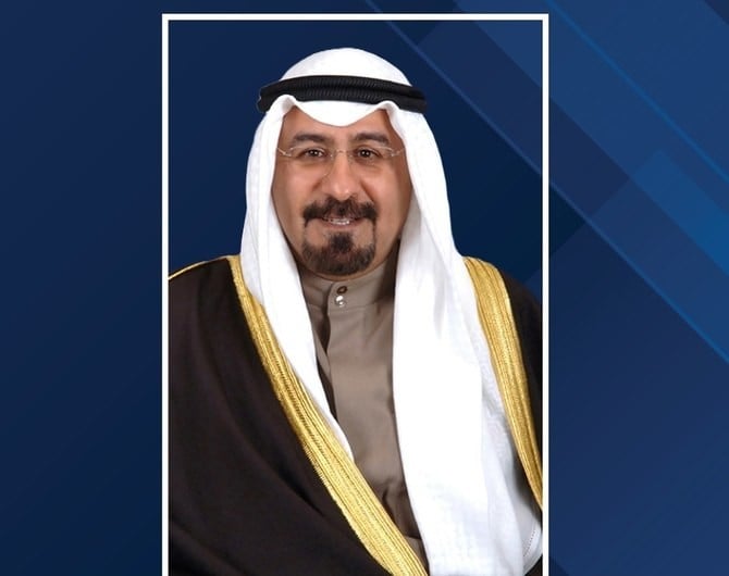 Ngày 4/1, tân Quốc vương Kuwait Meshal al-Ahmad al-Sabah đã bổ nhiệm ông Sheikh Mohammed Sabah al-Salem al-Sabah làm Thủ tướng nước này. (Nguồn: Kuna)